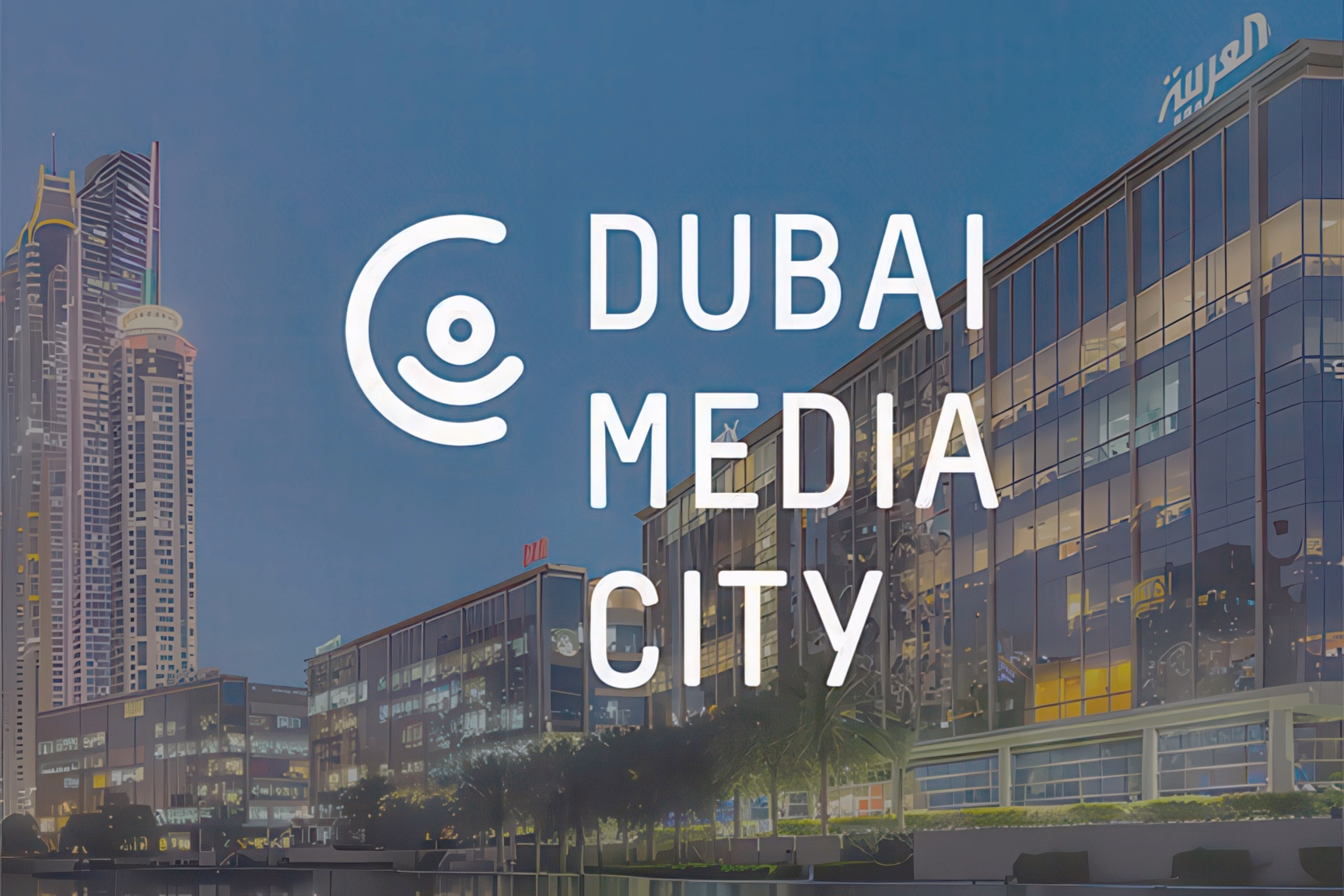 DMC — Dubai Media City - Emirate Company