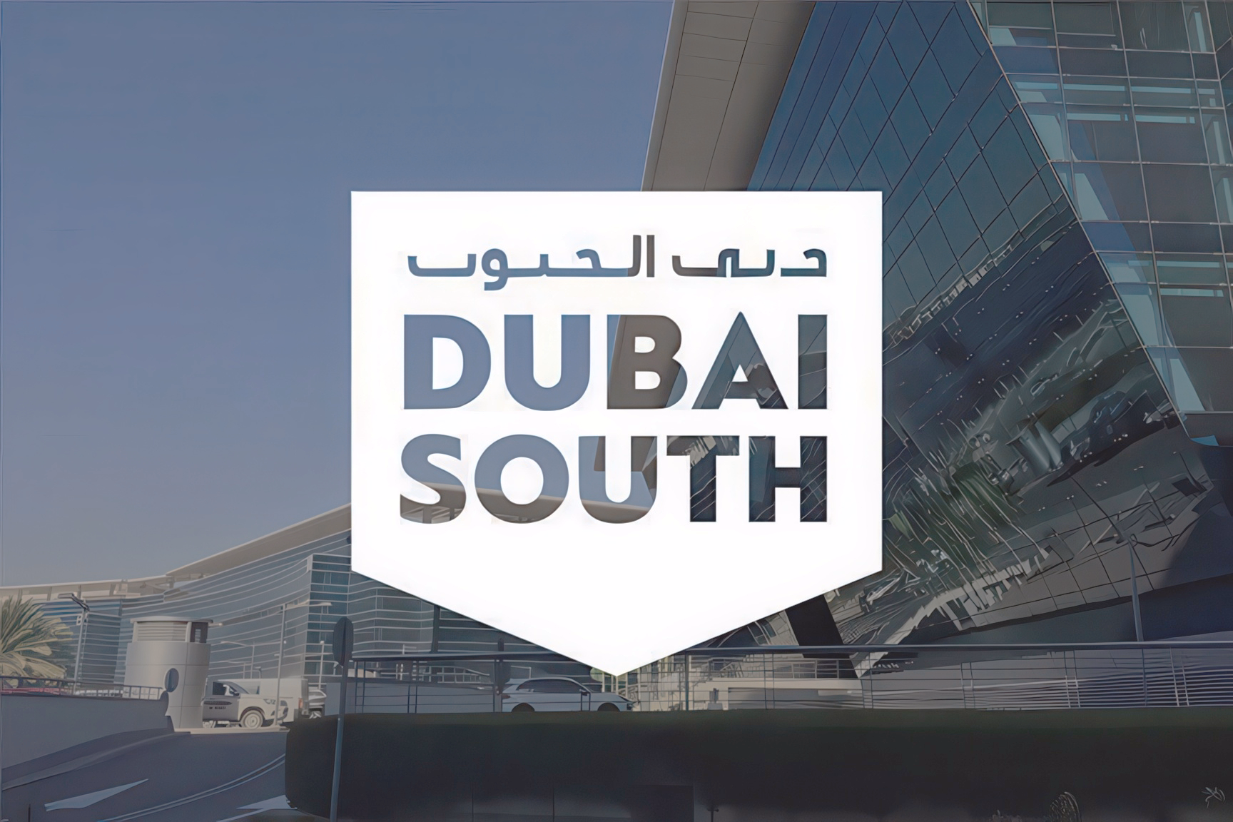Dubai South - Emirate Company