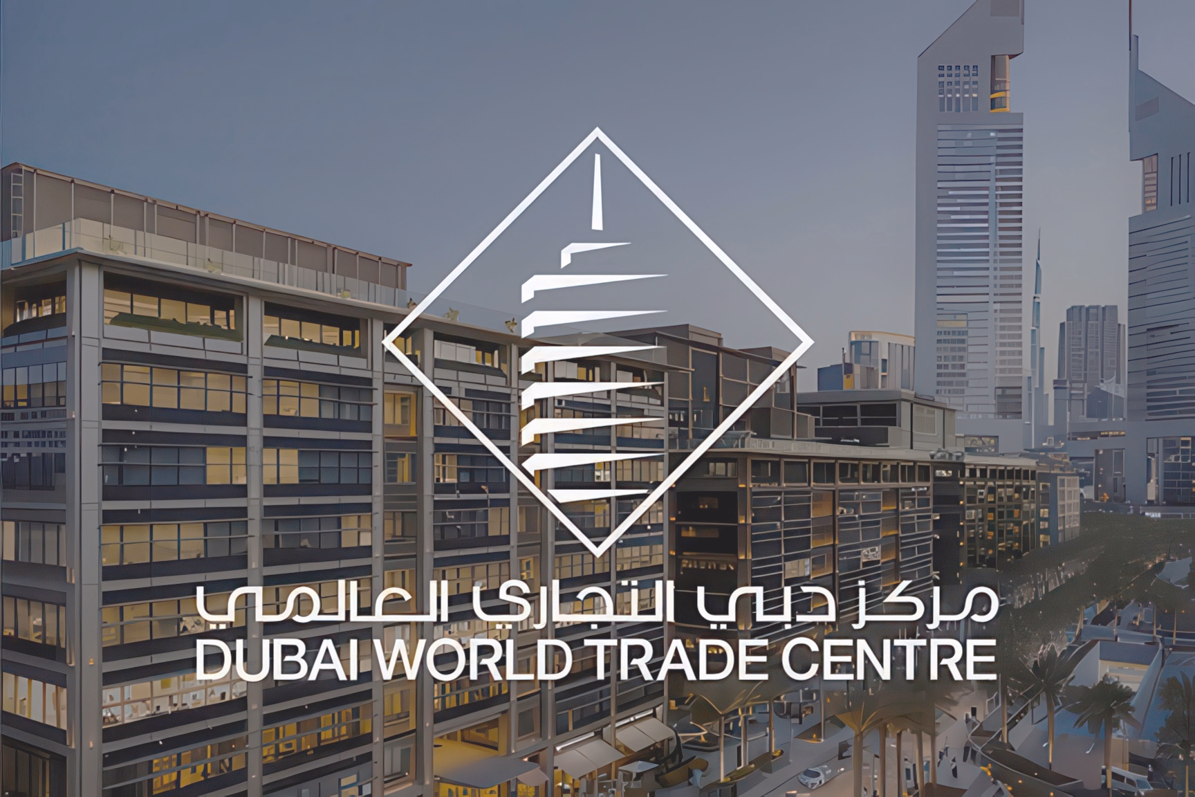 DWTC — Dubai World Trade Centre - Emirate Company